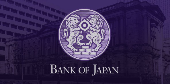 https://www.nexttradeforex.com/wp-content/uploads/2023/12/BOJ.jpeg